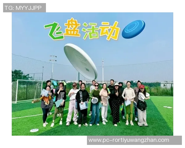 2026年3月份新闻飞盘灵活性排行榜揭晓广州飞盘队荣登榜首引发热议