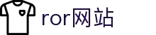 ROR体育官网_ror体育登陆地址